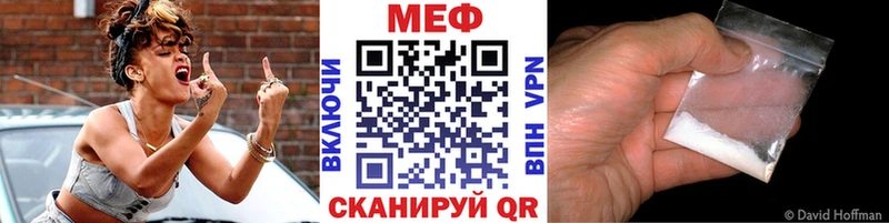Виды наркотиков купить Салехард Cocaine  АМФЕТАМИН  ГАШ  Канабис  Меф 