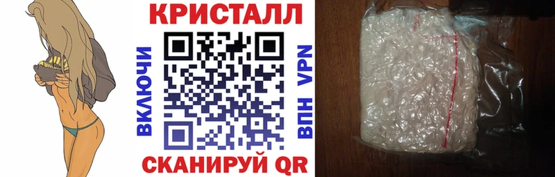 АМФЕТАМИН Premium Салехард