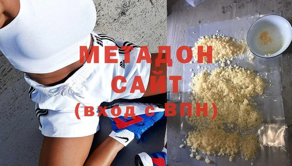 спиды Медвежьегорск