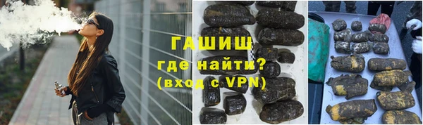 spice Мегион