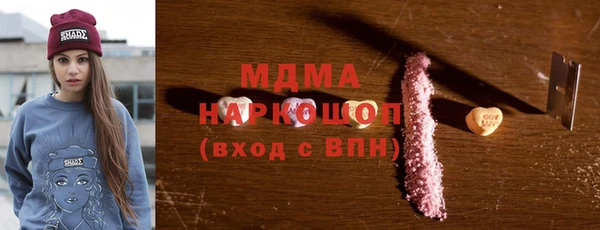 спиды Медвежьегорск