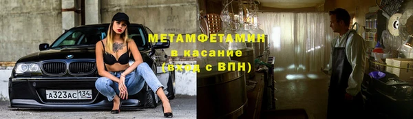 спиды Медвежьегорск