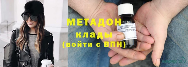 spice Остров