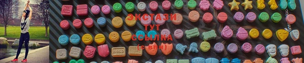 кокаин Медногорск