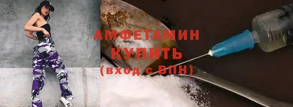 героин Гусев