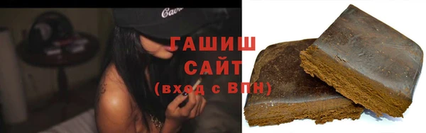 спиды Медвежьегорск