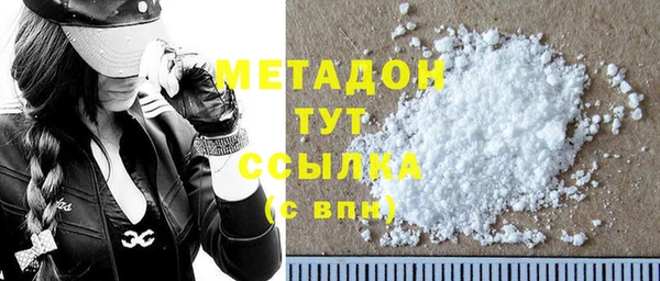спиды Медвежьегорск