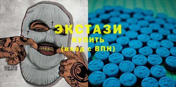 кокаин Медногорск