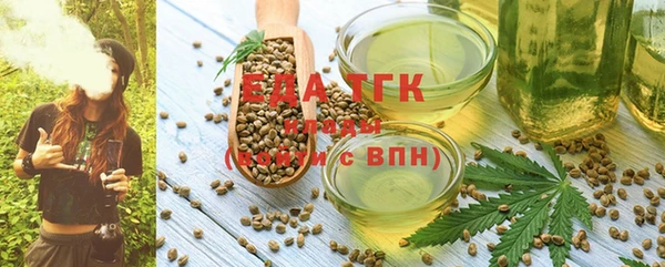 spice Мегион