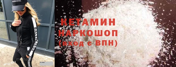 спиды Медвежьегорск