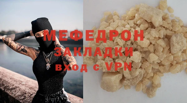 спиды Медвежьегорск