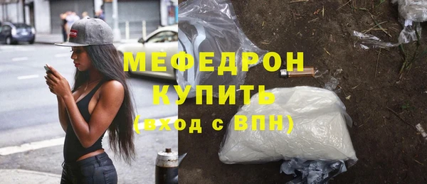 твердый Гусь-Хрустальный