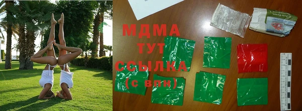 спиды Медвежьегорск