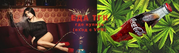spice Мегион