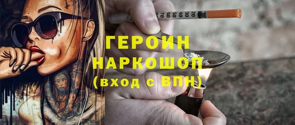 спиды Медвежьегорск