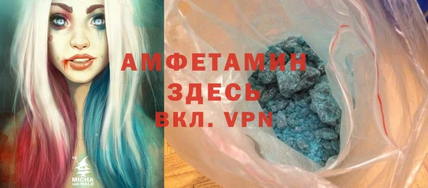 кокаин Медногорск