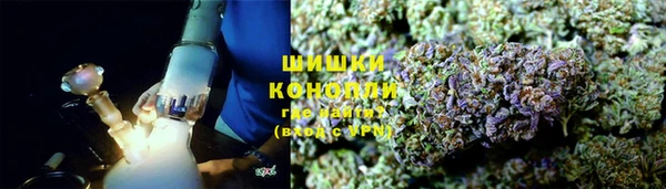спиды Медвежьегорск
