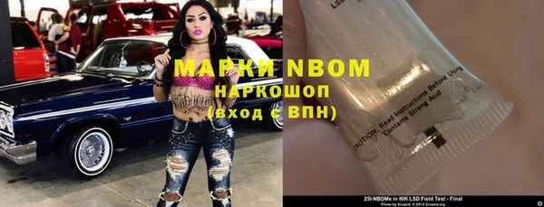 спиды Медвежьегорск