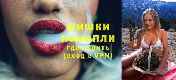 spice Мегион