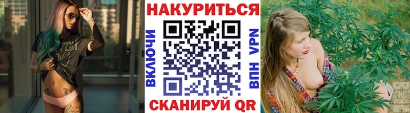 наркота  Салехард  Конопля LSD WEED 